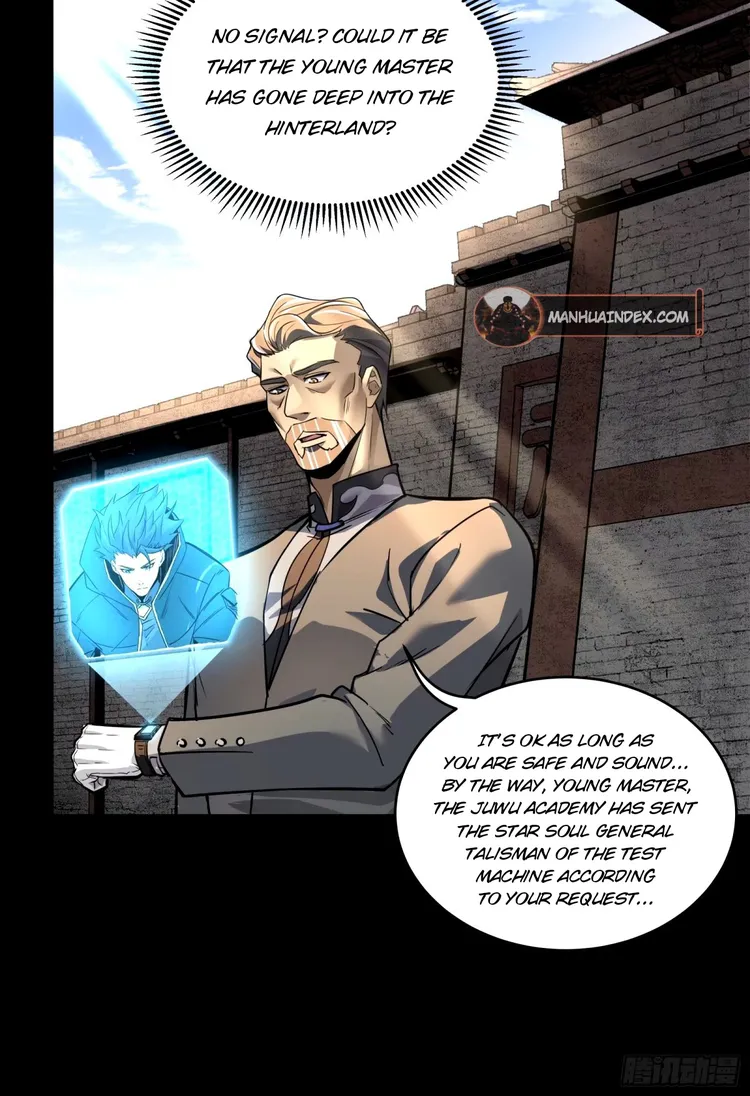 Read Legend of Star General EN Manga Online
