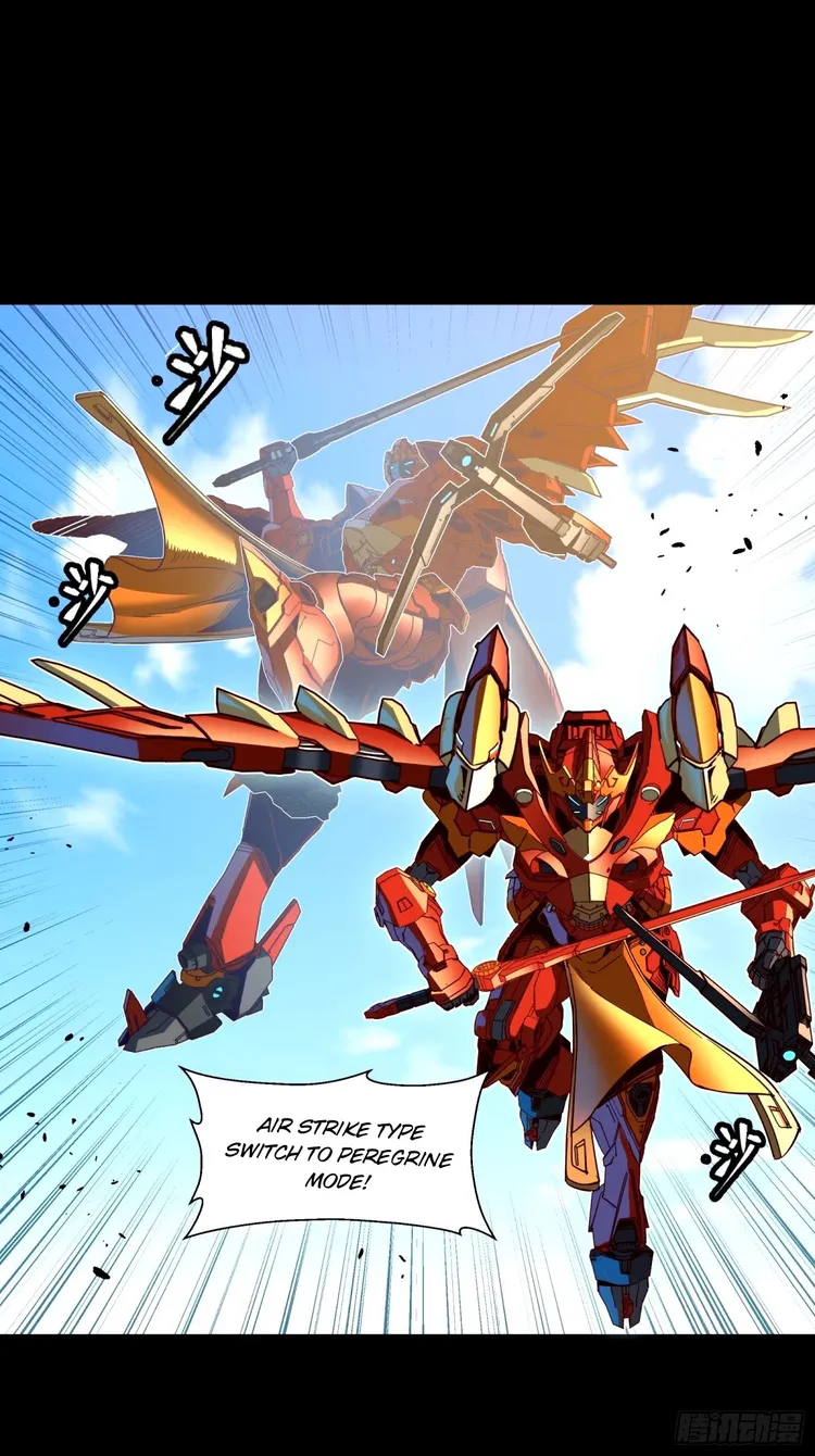 Read Legend of Star General EN Manga Online