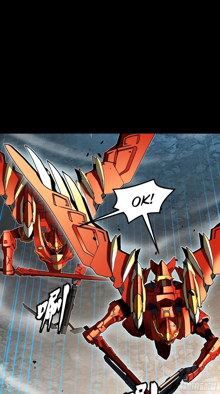 Read Legend of Star General EN Manga Online