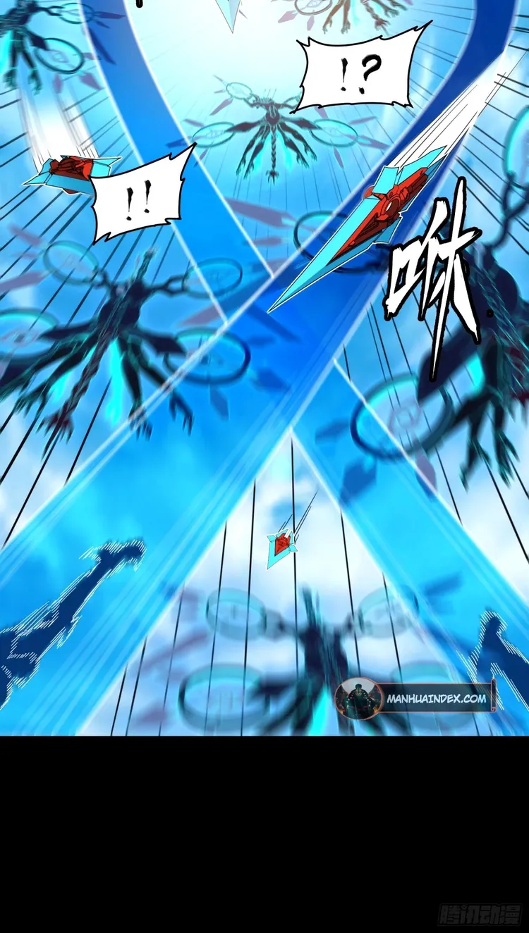 Read Legend of Star General EN Manga Online
