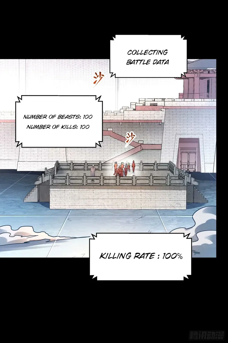Read Legend of Star General EN Manga Online
