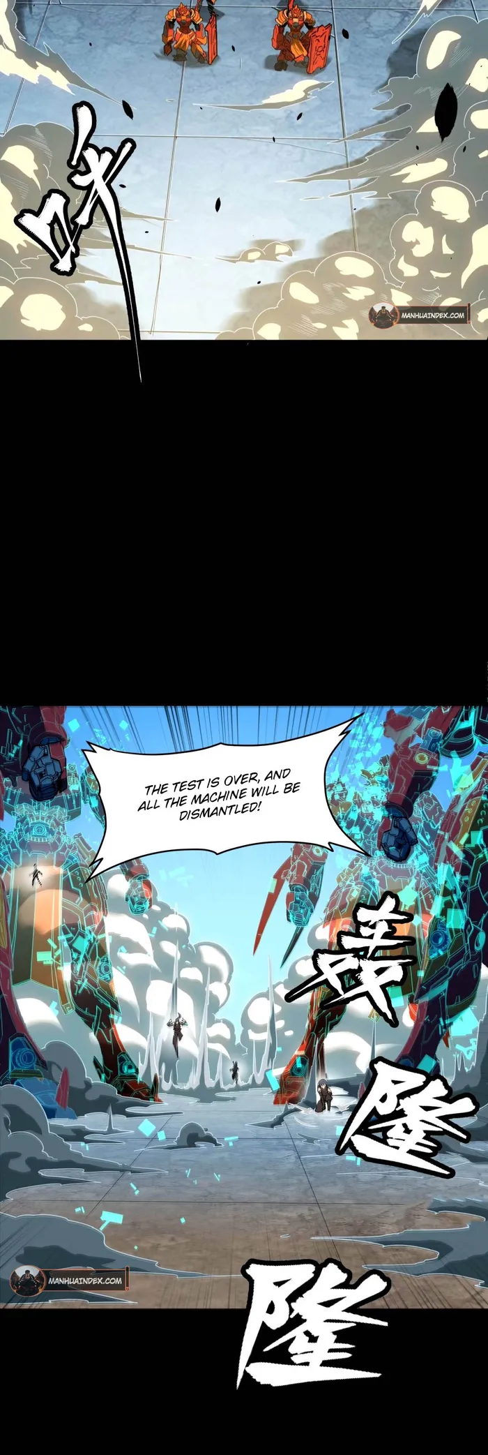 Read Legend of Star General EN Manga Online