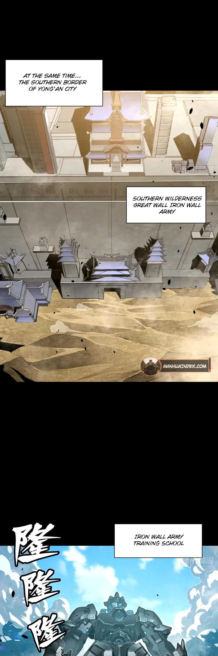 Read Legend of Star General EN Manga Online