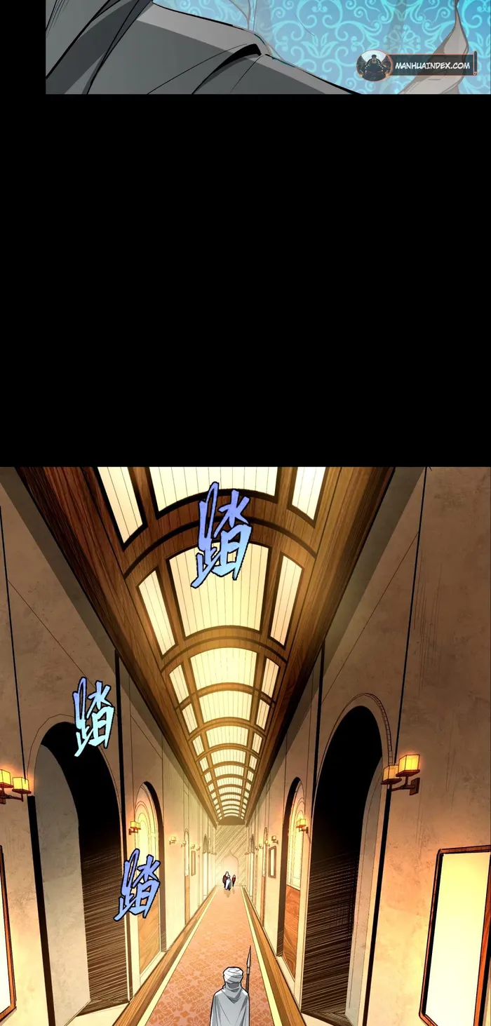 Read Legend of Star General EN Manga Online
