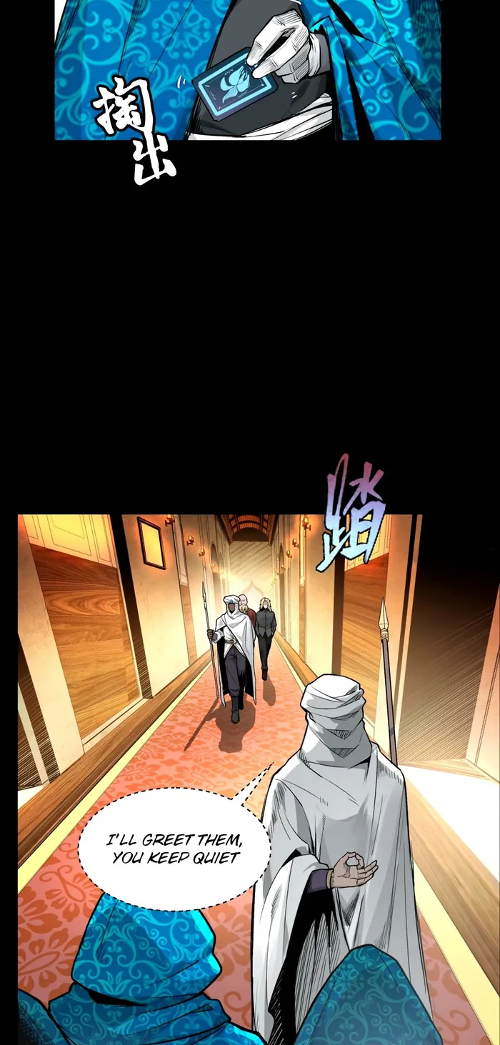 Read Legend of Star General EN Manga Online