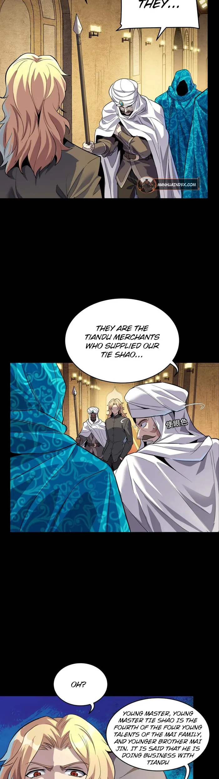 Read Legend of Star General EN Manga Online
