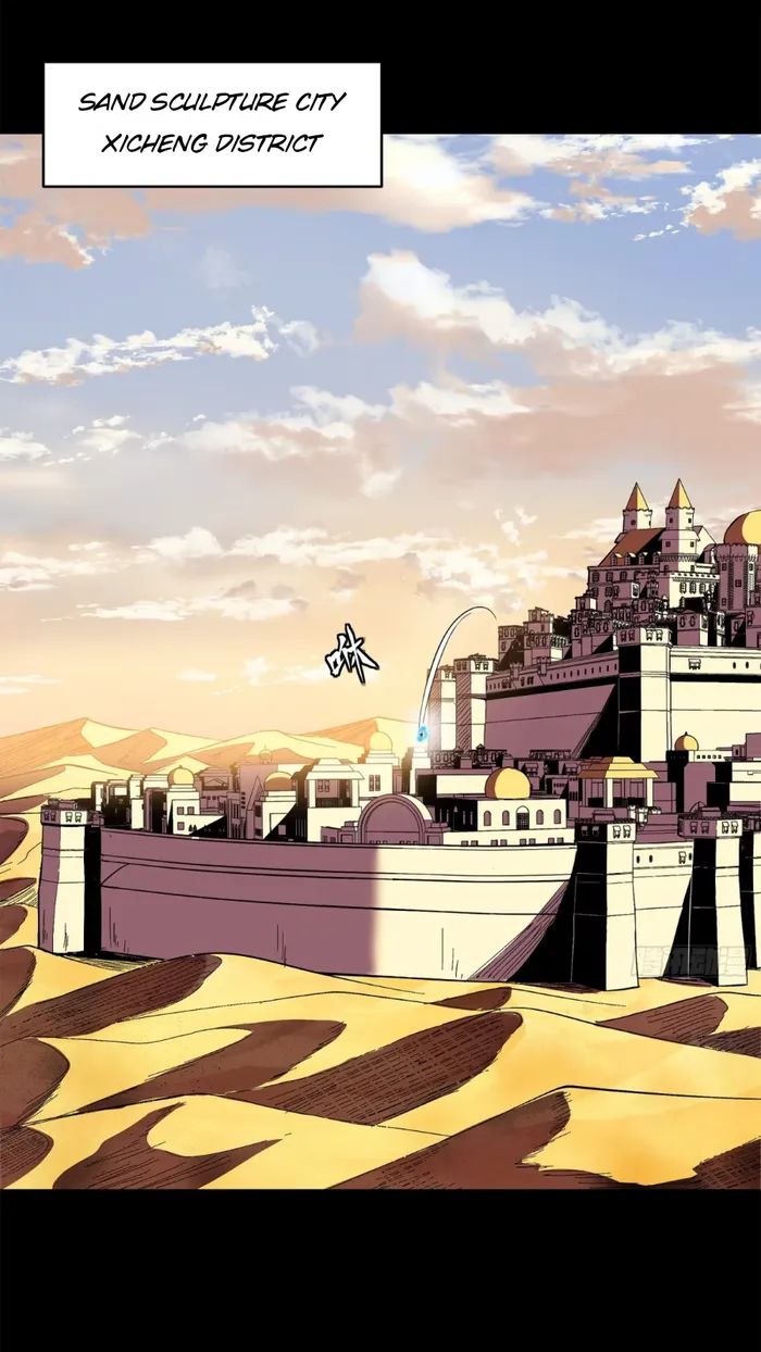 Read Legend of Star General EN Manga Online