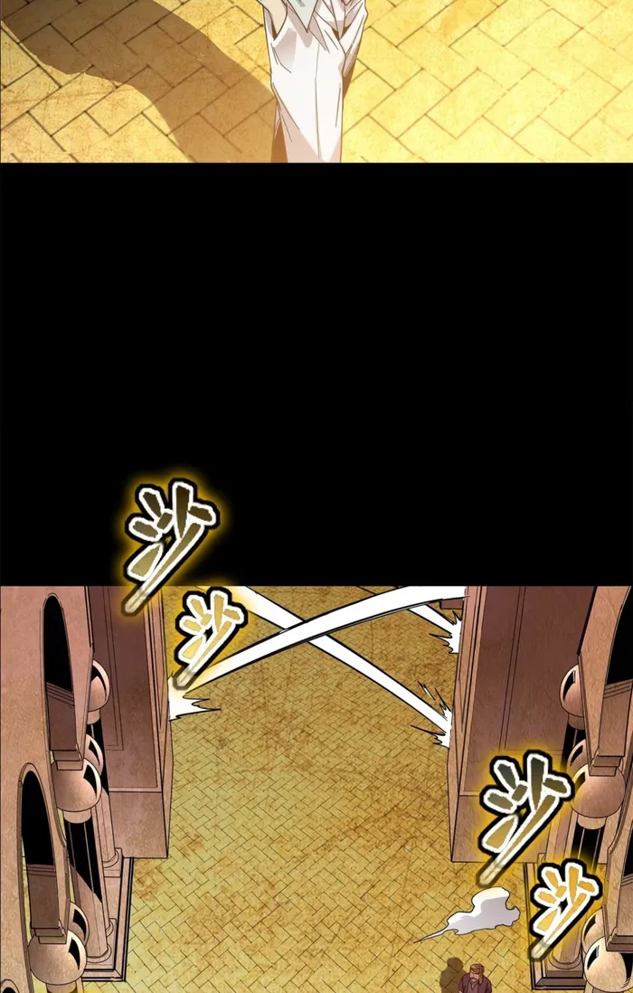 Read Legend of Star General EN Manga Online
