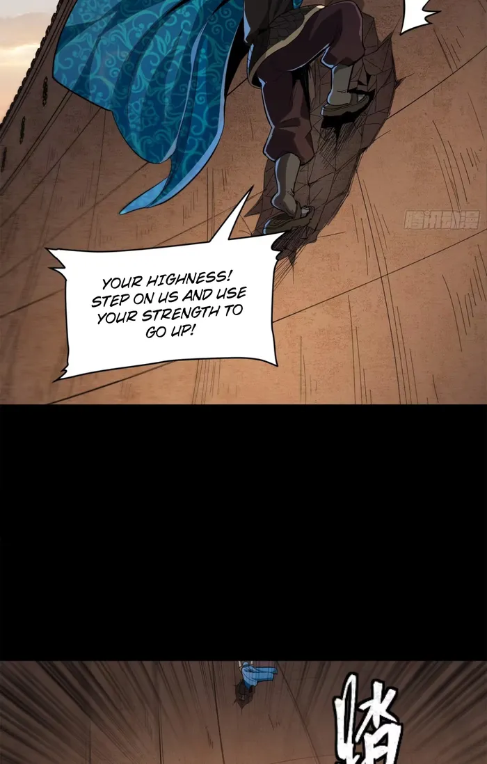 Read Legend of Star General EN Manga Online