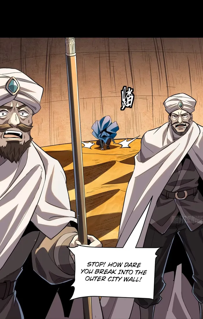 Read Legend of Star General EN Manga Online