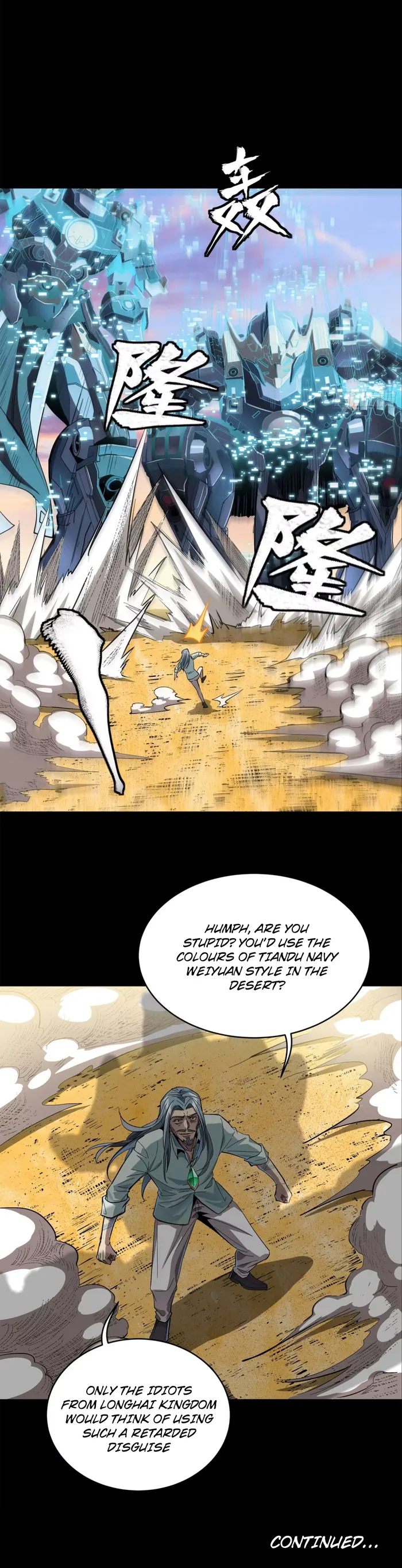 Read Legend of Star General EN Manga Online