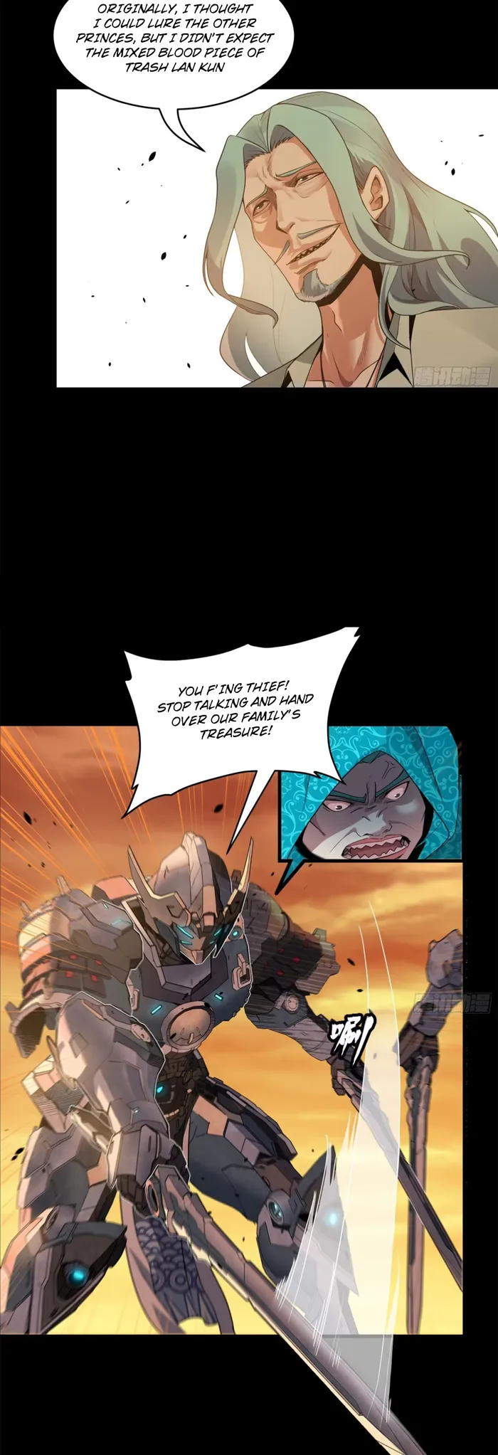 Read Legend of Star General EN Manga Online