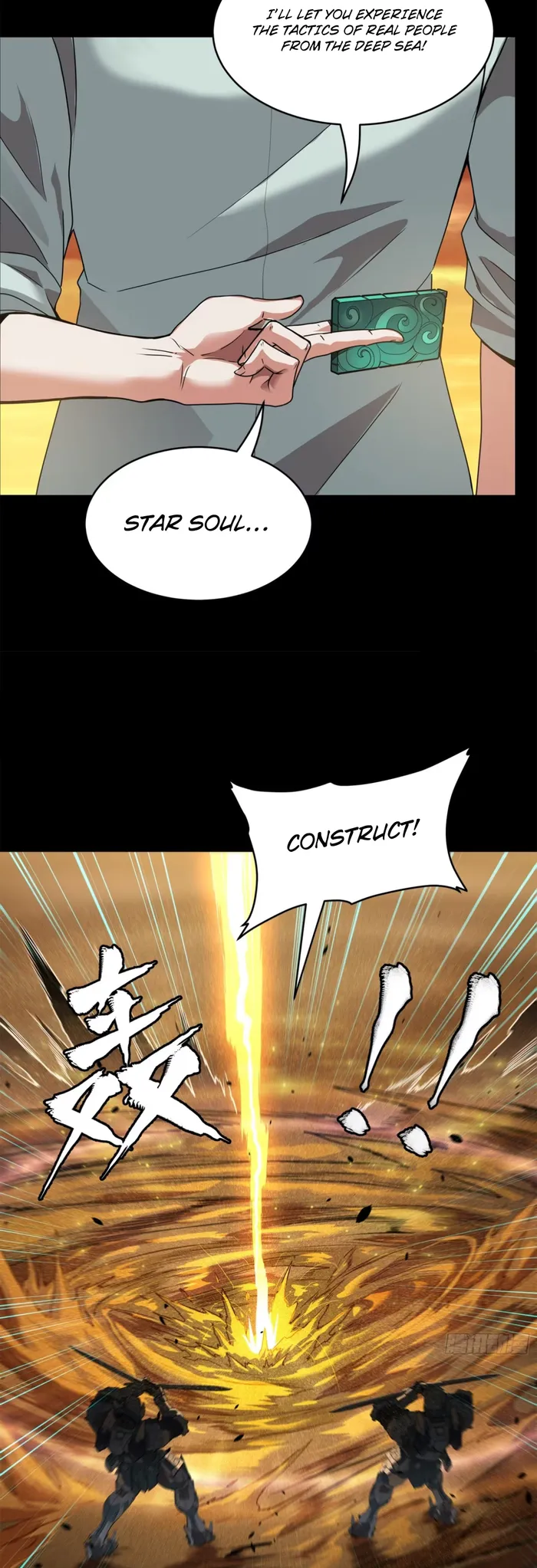 Read Legend of Star General EN Manga Online