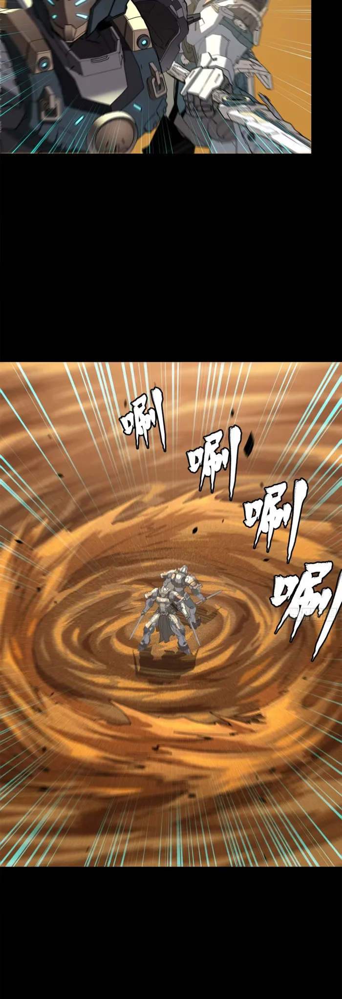 Read Legend of Star General EN Manga Online