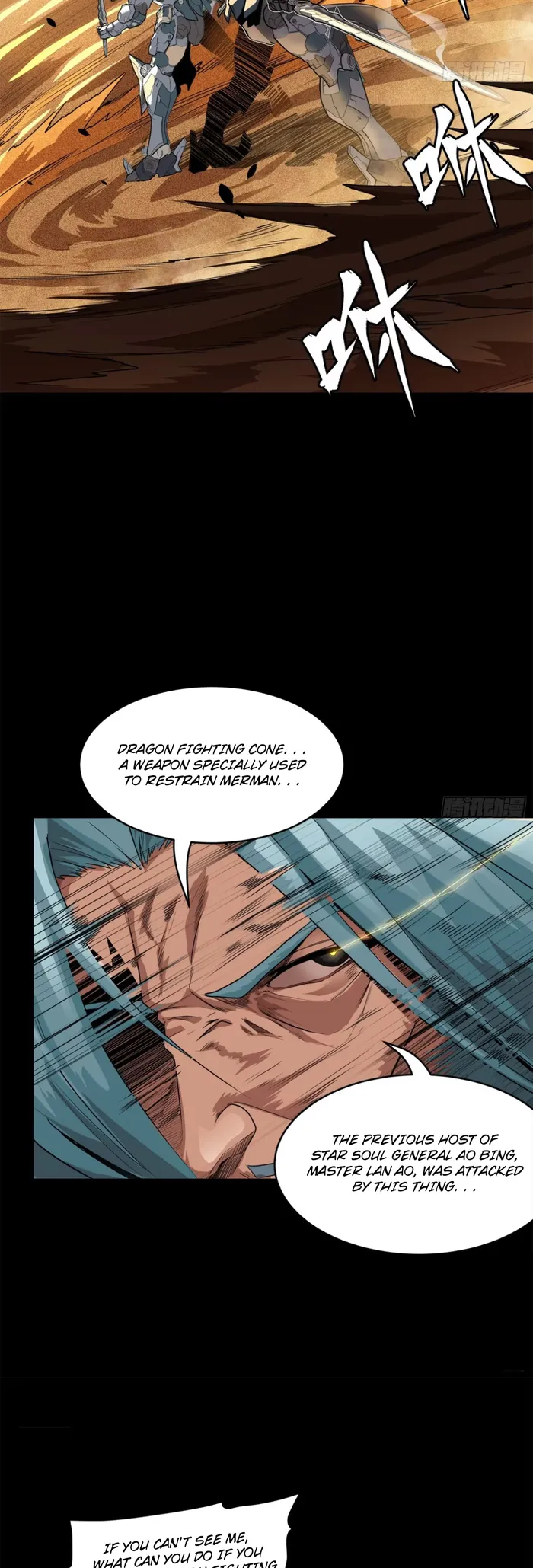 Read Legend of Star General EN Manga Online