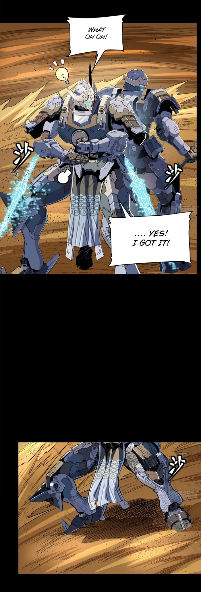 Read Legend of Star General EN Manga Online