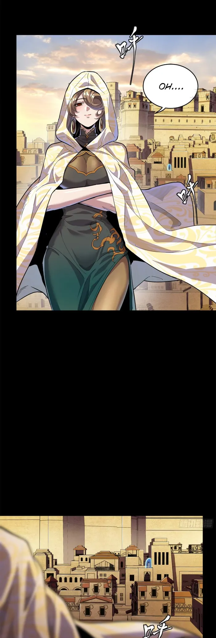 Read Legend of Star General EN Manga Online