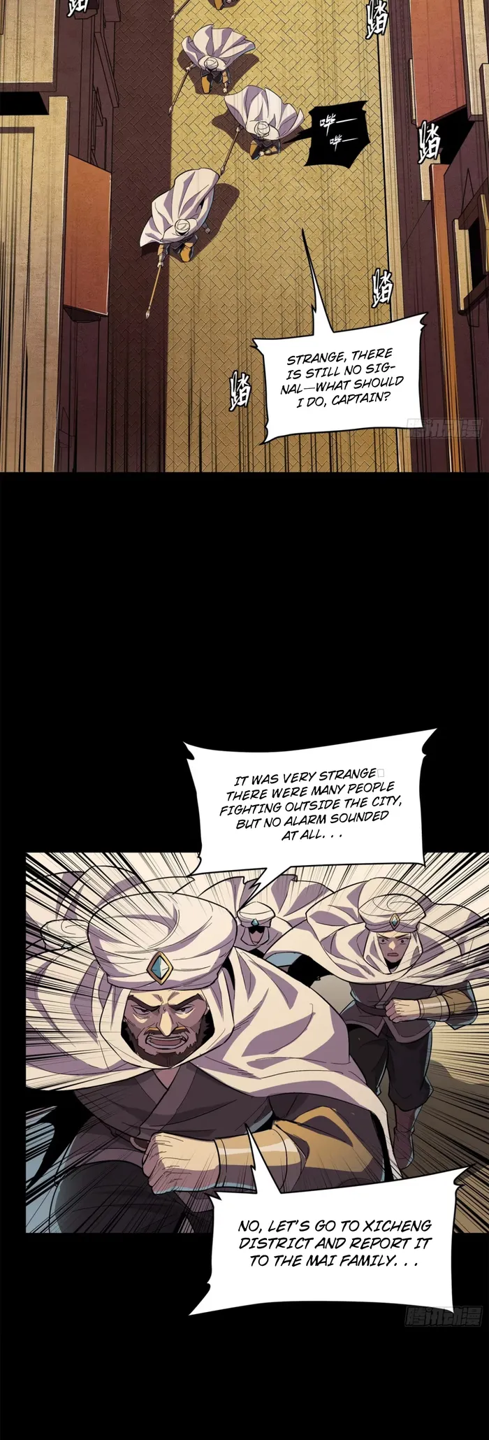 Read Legend of Star General EN Manga Online