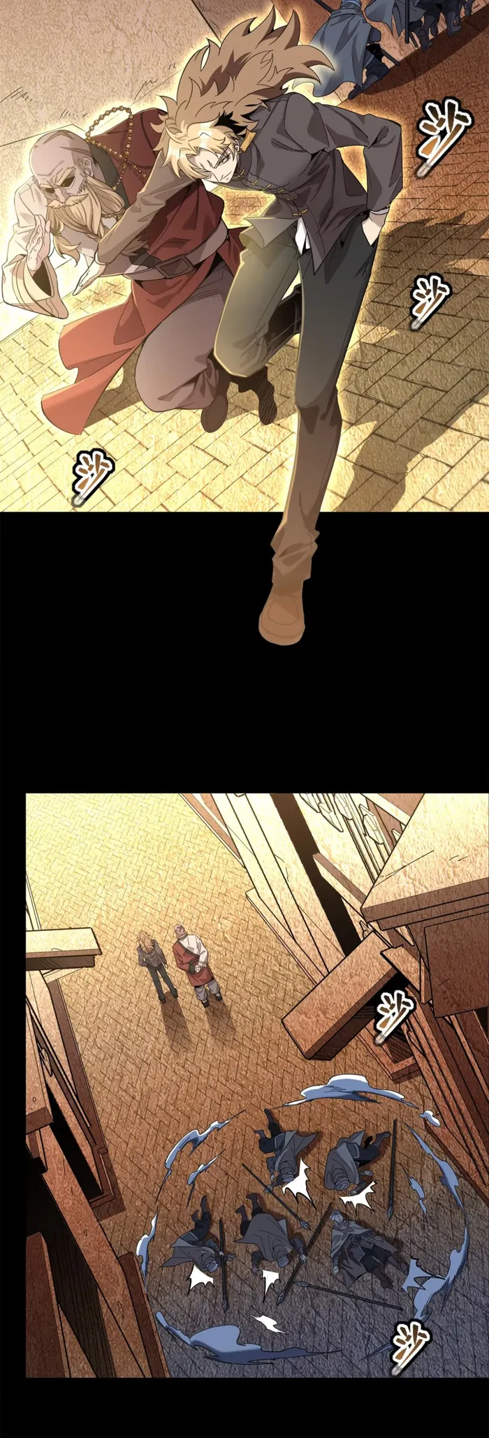 Read Legend of Star General EN Manga Online