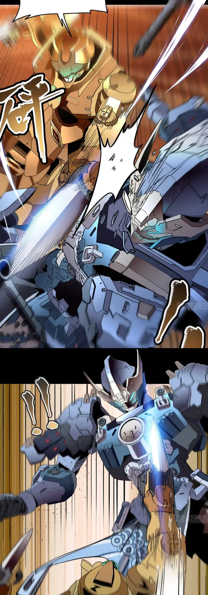 Read Legend of Star General EN Manga Online