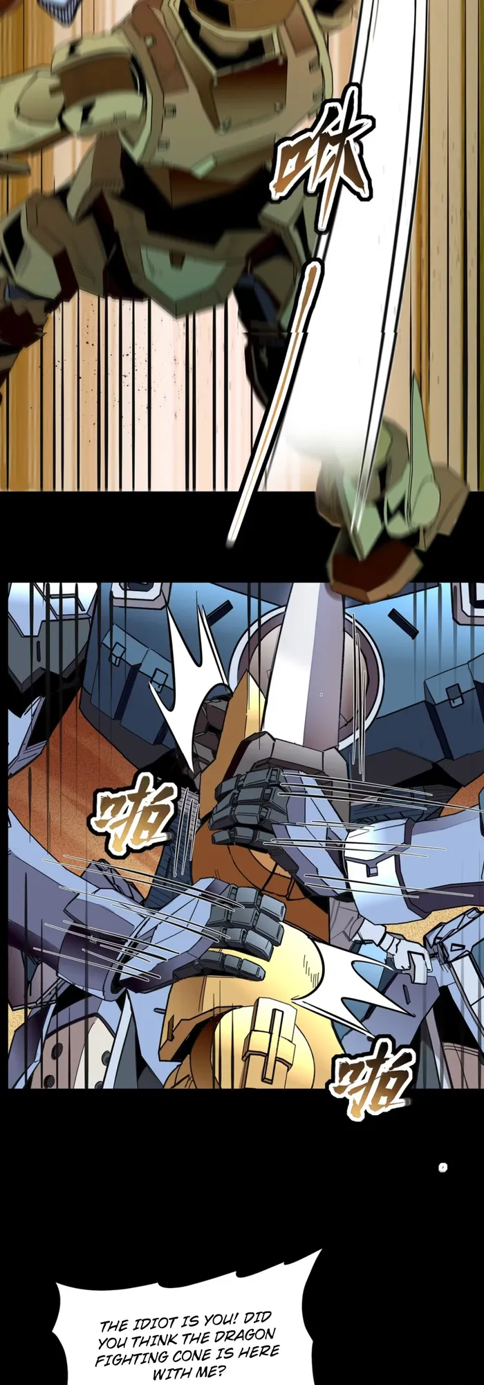 Read Legend of Star General EN Manga Online