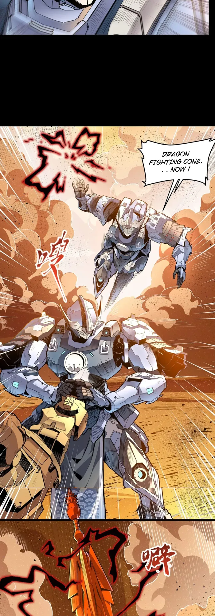 Read Legend of Star General EN Manga Online