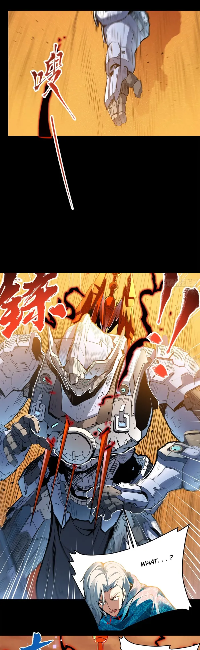Read Legend of Star General EN Manga Online