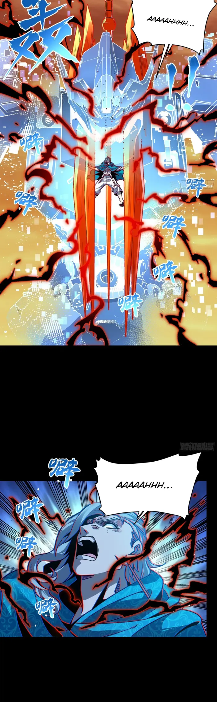 Read Legend of Star General EN Manga Online