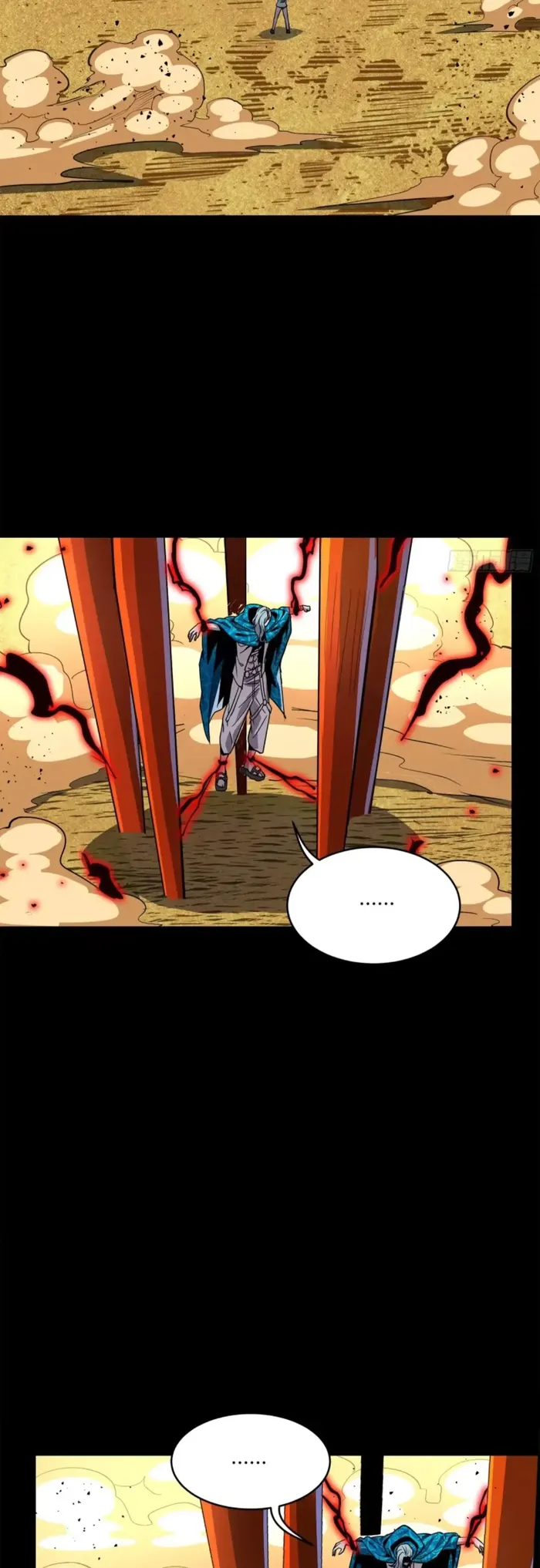 Read Legend of Star General EN Manga Online