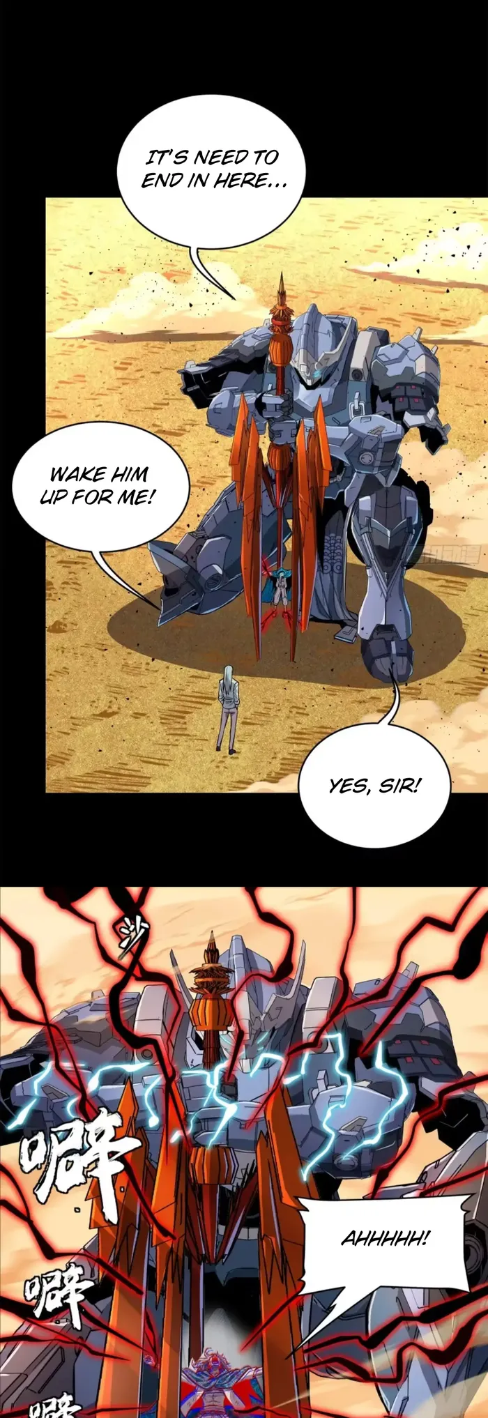 Read Legend of Star General EN Manga Online
