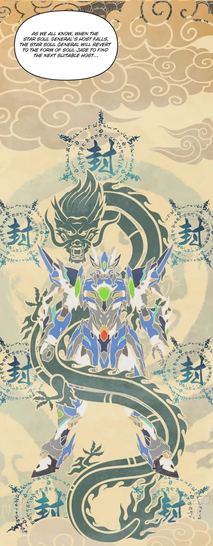 Read Legend of Star General EN Manga Online