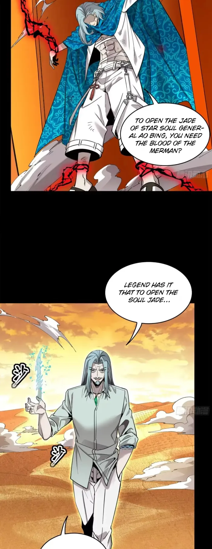 Read Legend of Star General EN Manga Online