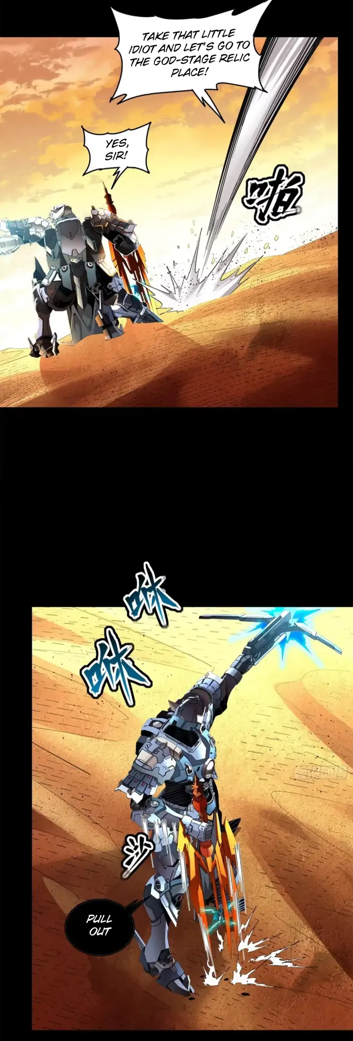 Read Legend of Star General EN Manga Online