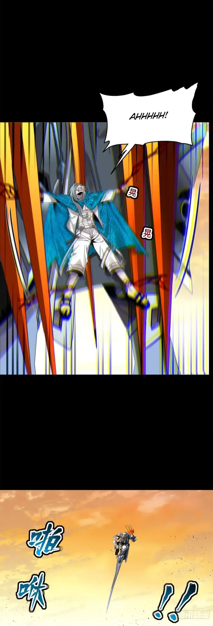 Read Legend of Star General EN Manga Online