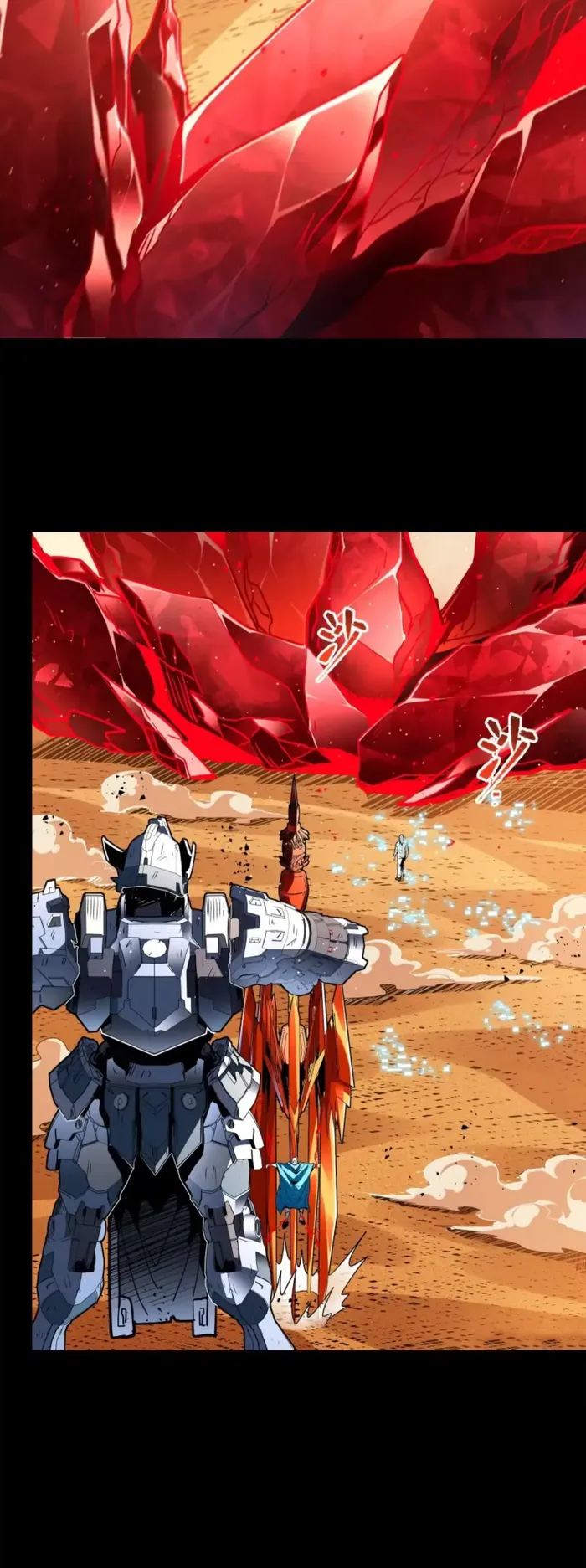 Read Legend of Star General EN Manga Online