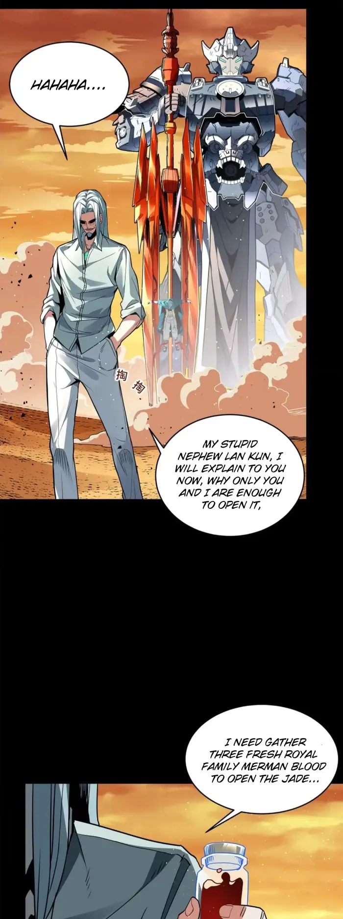 Read Legend of Star General EN Manga Online
