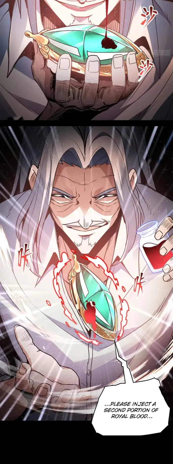 Read Legend of Star General EN Manga Online