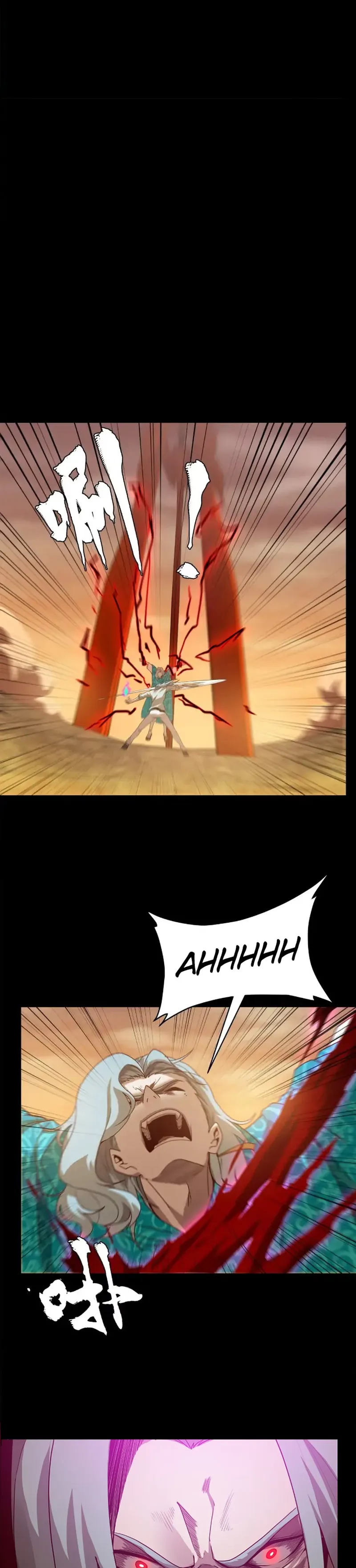 Read Legend of Star General EN Manga Online