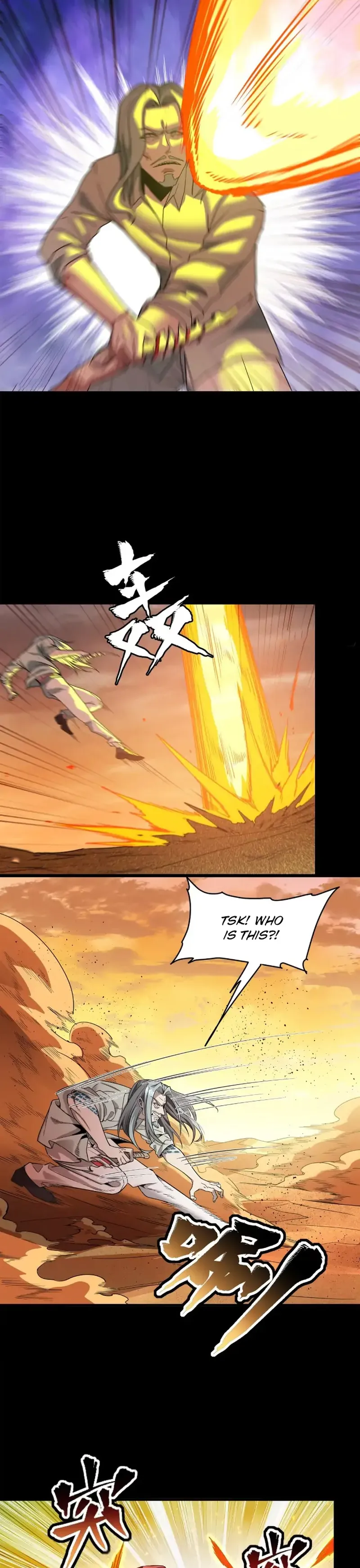 Read Legend of Star General EN Manga Online