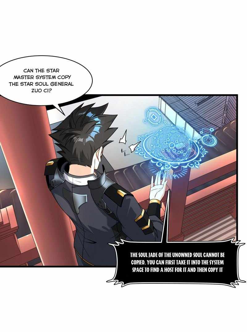 Read Legend of Star General EN Manga Online