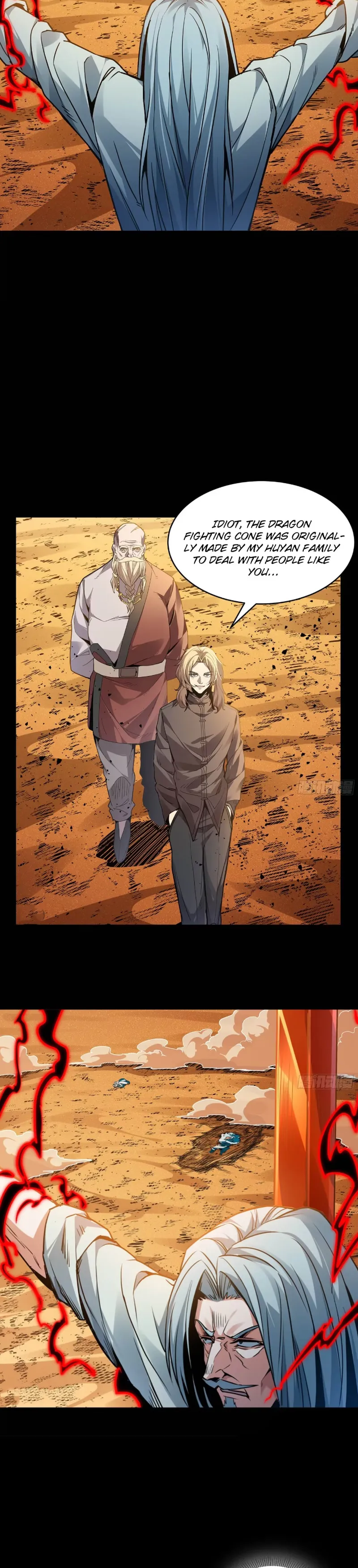 Read Legend of Star General EN Manga Online
