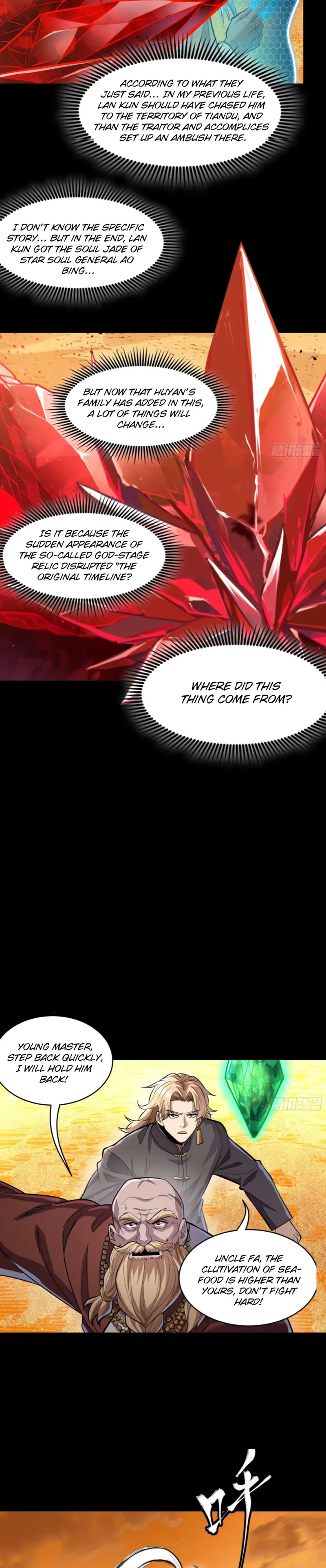 Read Legend of Star General EN Manga Online