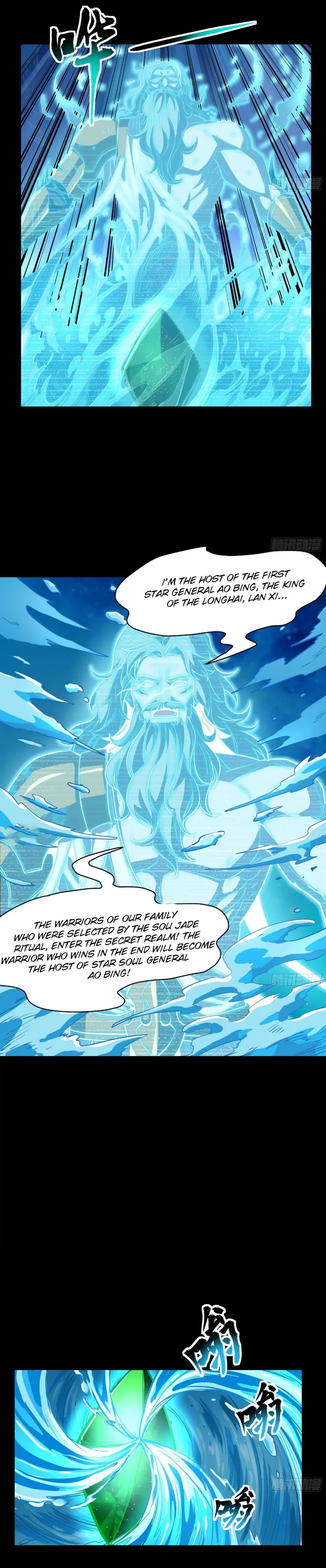 Read Legend of Star General EN Manga Online