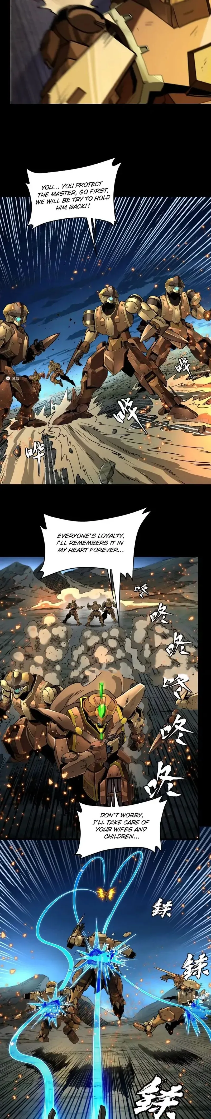 Read Legend of Star General EN Manga Online