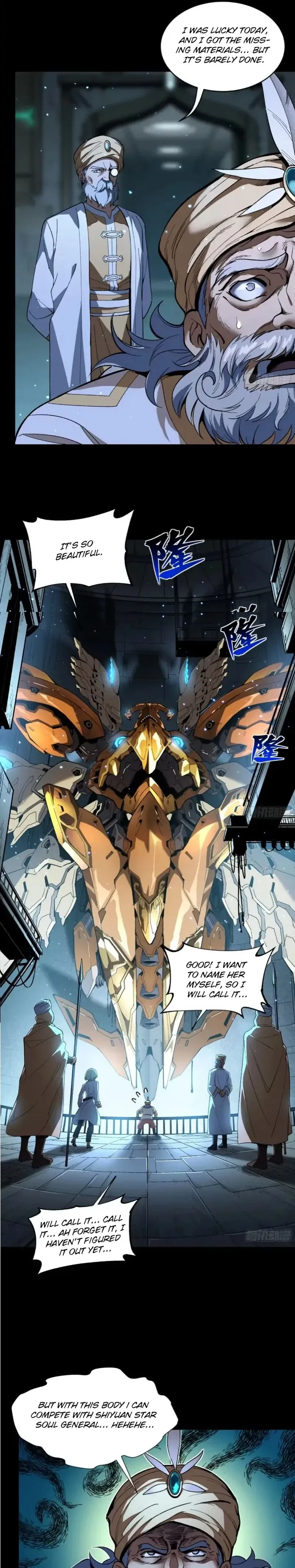 Read Legend of Star General EN Manga Online