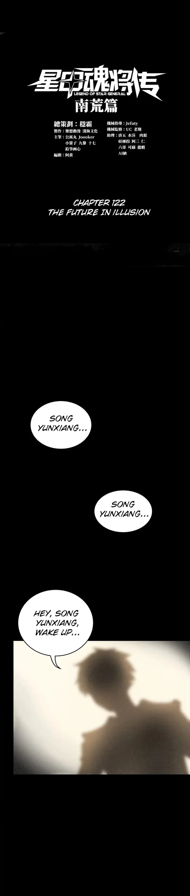 Read Legend of Star General EN Manga Online