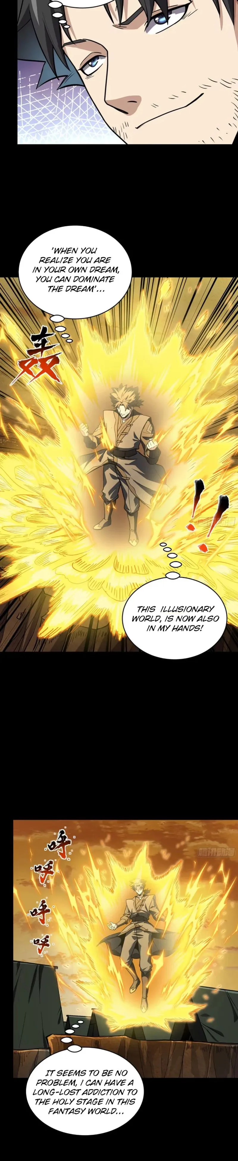 Read Legend of Star General EN Manga Online