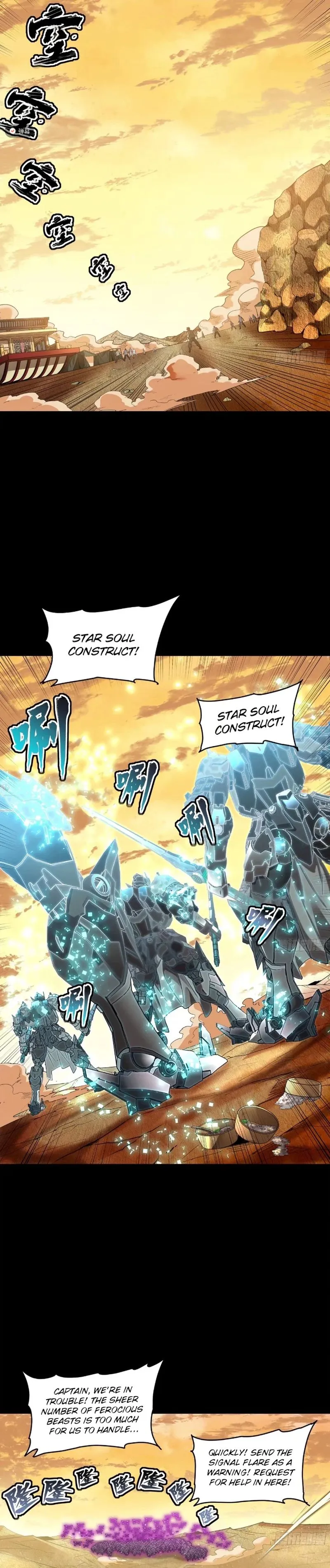 Read Legend of Star General EN Manga Online