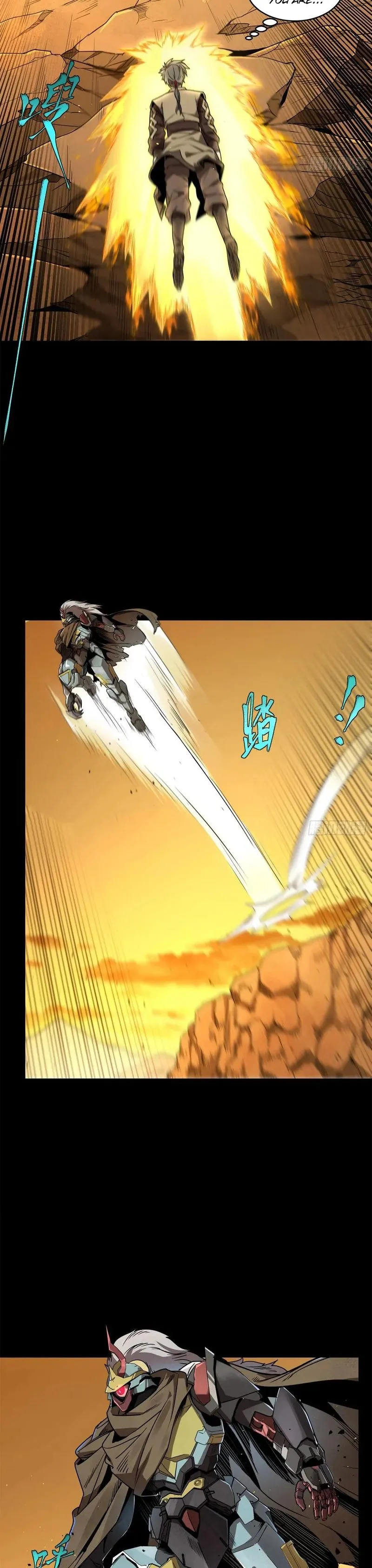 Read Legend of Star General EN Manga Online