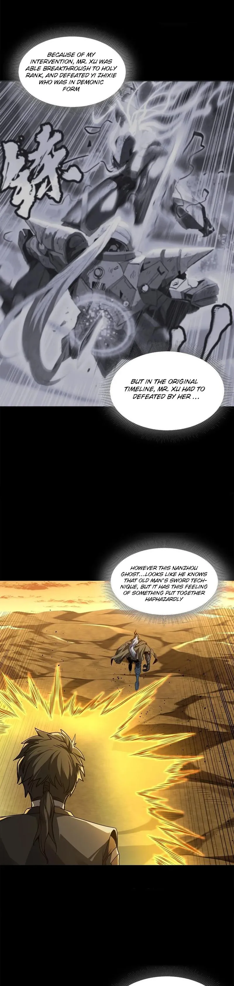 Read Legend of Star General EN Manga Online